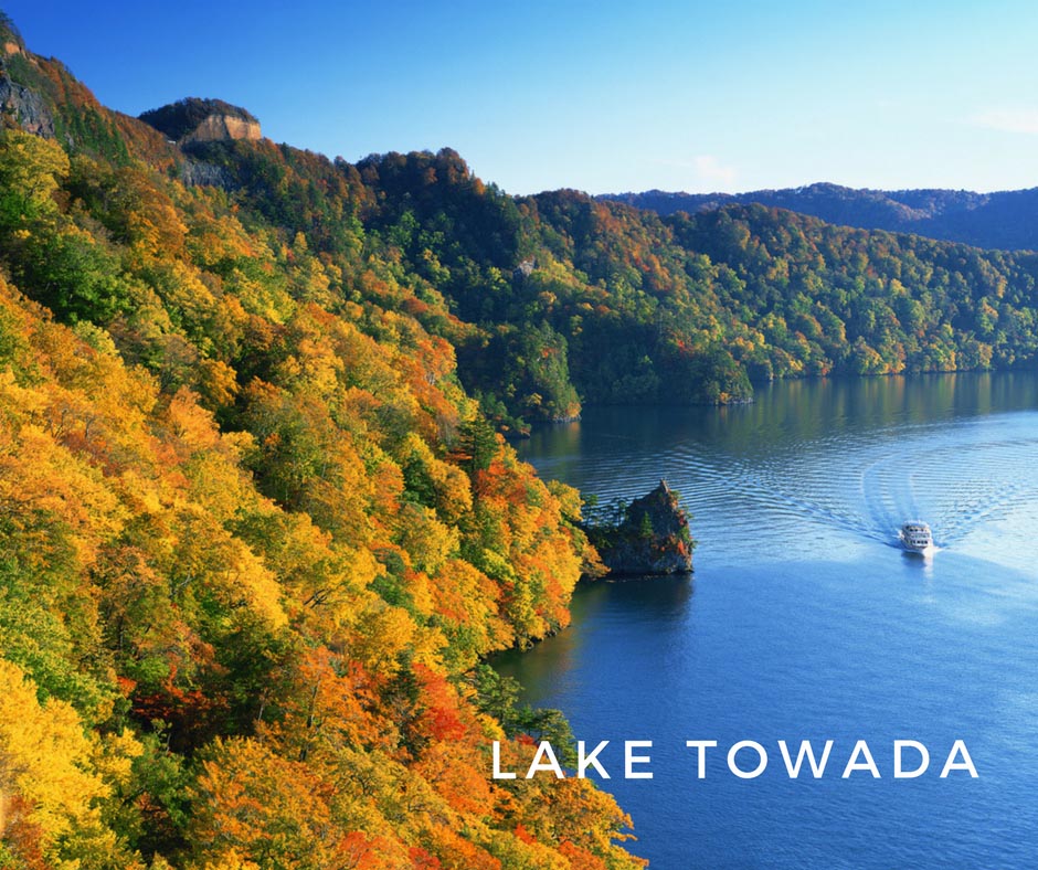 พยากรณ์ใบไม้เปลี่ยนสี Lake Towada