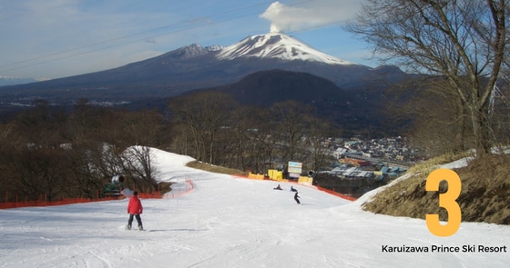 Karuizawa Prince Hotel ski resort