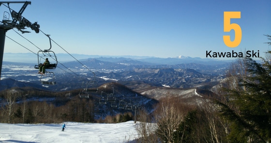 Kawaba Ski Area