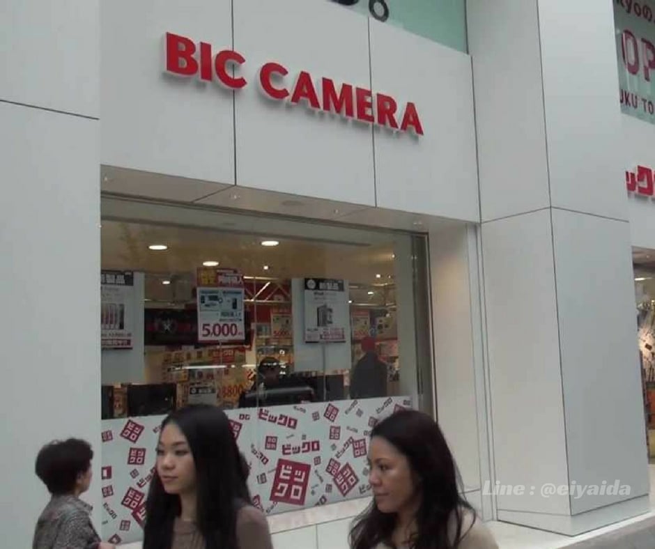 ช็อปปิ้งย่านชินจูกุ ที่ Bic Camera