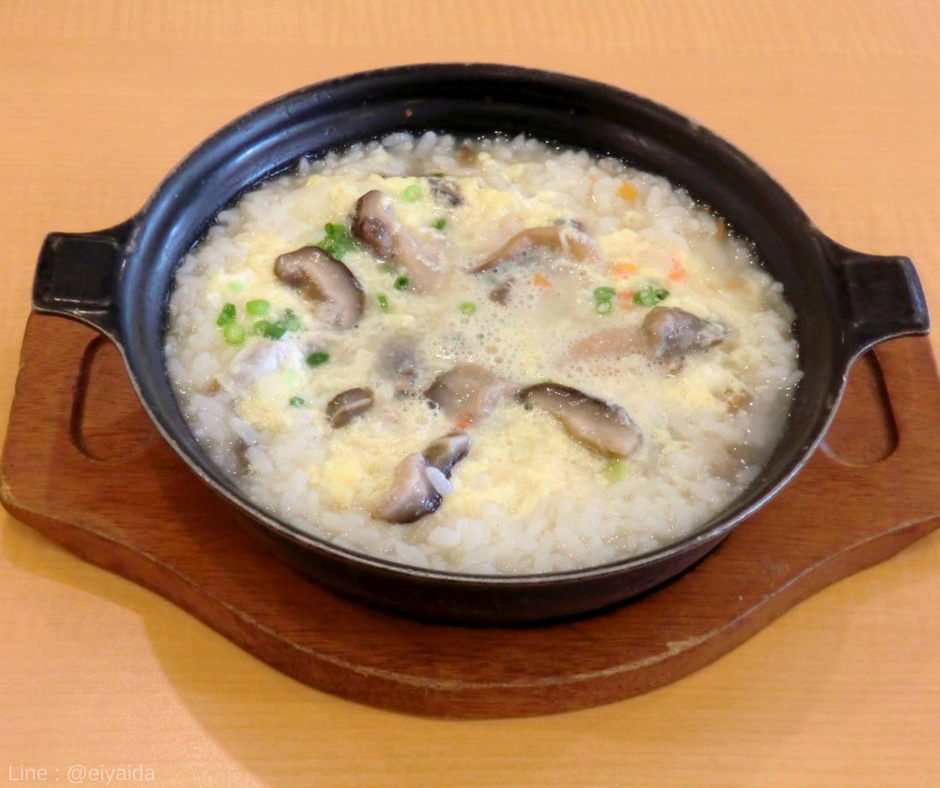 Zosui and Okayu - อาหารหน้าหนาวของญี่ปุ่น
