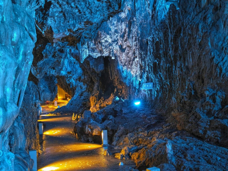 Ryusendo Cave