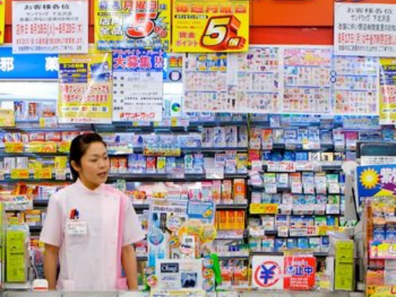 ร้านขายยาญี่ปุ่น